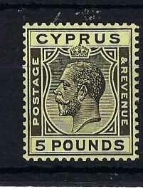 Image of Cyprus 117a LMM